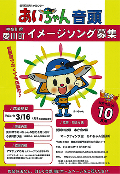 20150103_001_001