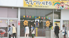 20150413_001_001