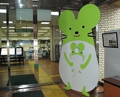20131219_003_001
