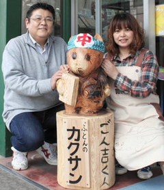 20140410_008_001