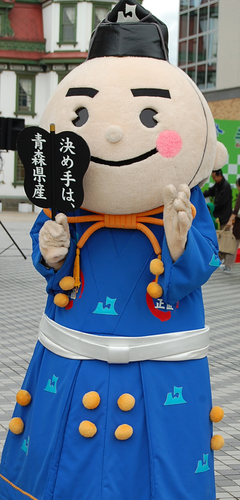 ya-yakun-AOM_016