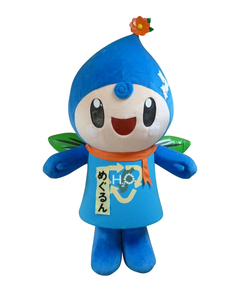 megurun-NGN_050