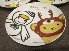 blog_012