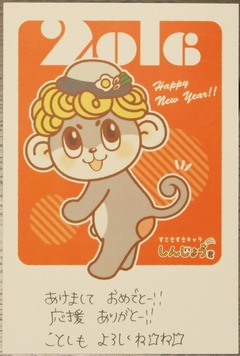 blog001