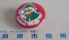 blog_010
