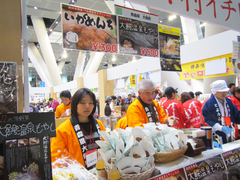 blog_049