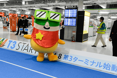 20150408_002_001