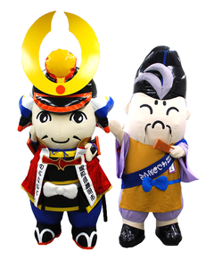 nobunagakunyoshimotokun-AIC_098