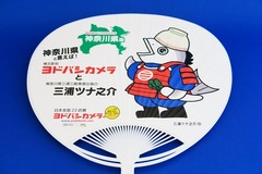 blog015