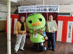 20140306_003_001