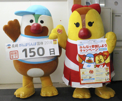 20140516_003_001