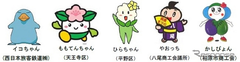 20140508_003_001