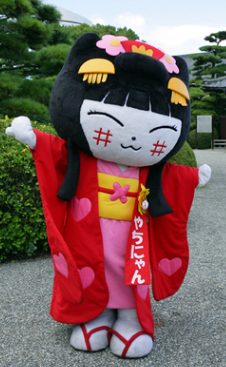 yachinyan-SGA_021