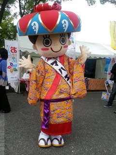 mahaechan-OKI_010