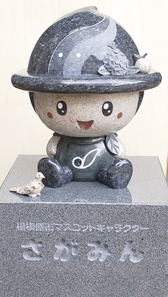 20150130_003_001