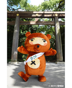 tanu-TKY_049