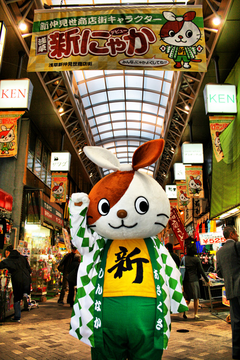 shinnyaka-TKY_037