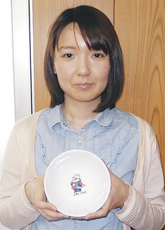20140418_009_001