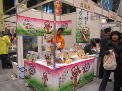blog_032