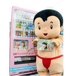 20140724_007_001