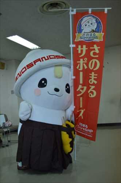 20150410_006_001
