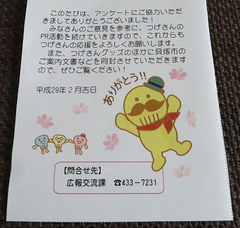 blog_011