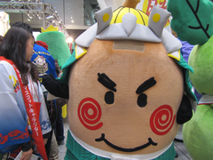 blog_042