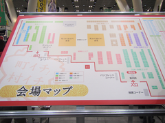 blog_029