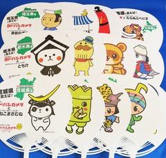 blog028