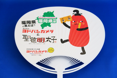 blog005