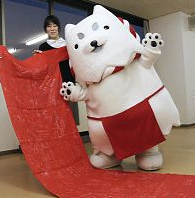 20140131_010_001