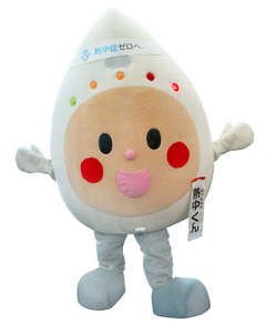 neccyuukun-TKY_032