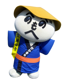 kakamaru-GUM_038