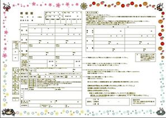 20161121_005_001