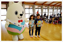 20150225_002_001