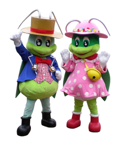 rinrinchanrintakun-NGN_037