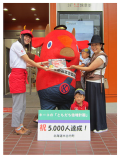 20150917_005_001