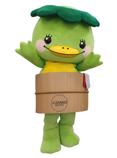 kappon