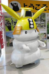 20140519_006_001