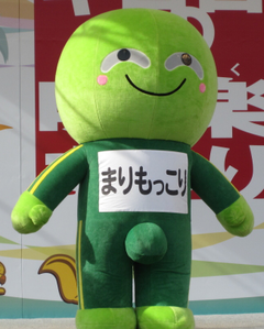 marimokkori-HKD_021