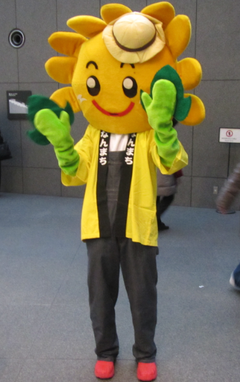 tsunappe-NIG_029
