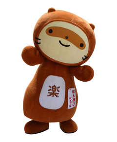 ponpokochan-SGA_003