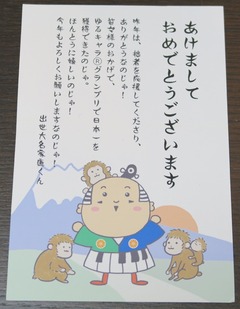 blog-002