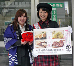 20140319_009_001