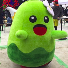 oppon-TKY_