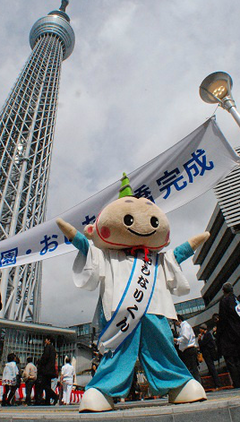 oshinarikun-TKY_035