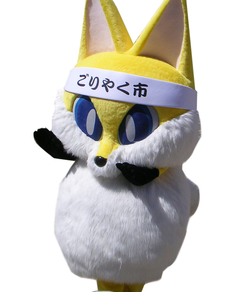 konkichi-AIC_056