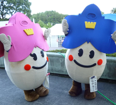 ibukichantohikarukun_GUM_028