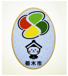 20150110_001_001