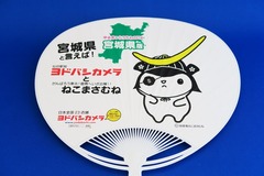 blog017